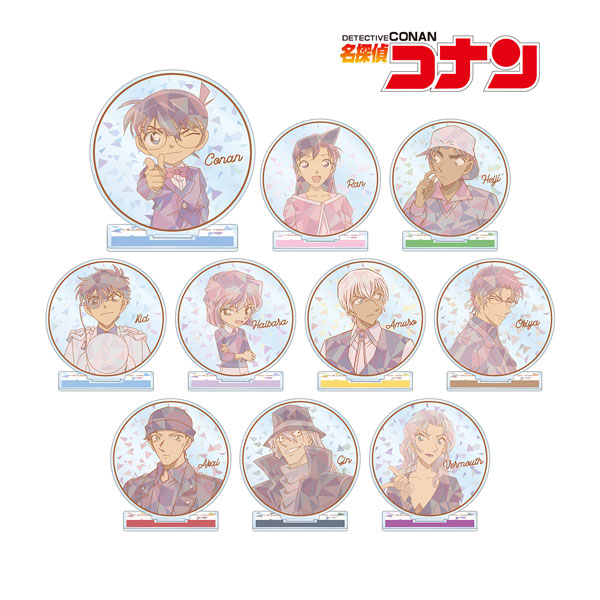 名探偵コナン トレーディング プリズムパターン 第2弾 アクリルスタンド 10個入りBOX[アルマビアンカ]《在庫切れ》