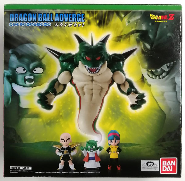 中古】(本体A-/箱B)ドラゴンボール アドバージ ポルンガセット 中古】(本体A-/箱B)ドラゴンボール アドバージ ポルンガセット
