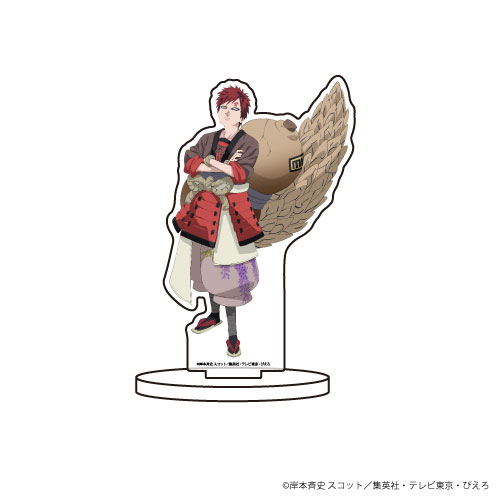 キャラアクリルフィギュア「NARUTO」＆「BORUTO」05/百鬼夜行ver. 我愛