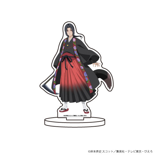 信頼への信頼 キャラアクリルフィギュア「NARUTO」＆「BORUTO」06/百鬼夜行ver 特撮