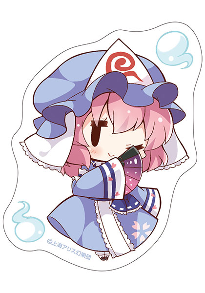 東方Project 極まる 西行寺幽々子 シール 東方Project 極まる 西行寺幽々子 シール