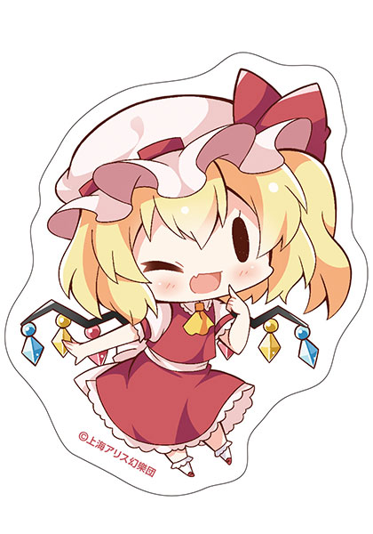 東方Project】フランドール・スカーレットの羽[ICカード