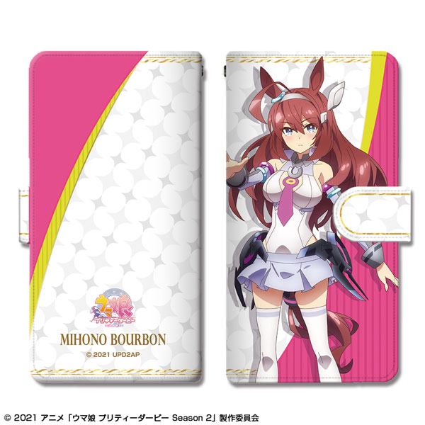 ウマ娘 プリティーダービー Season 2 ブックスタイルスマホケース 新品