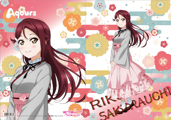 1円〜 ムービック ラブライブ! サンシャイン!! Aqours CHRONICLE 2015