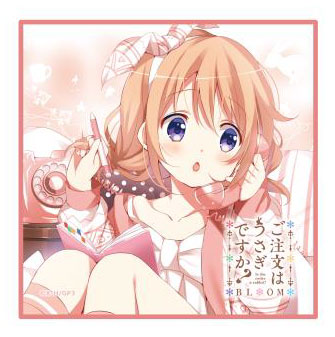 ご注文はうさぎですか？ BLOOM マイクロファイバーミニタオル ココア[キャラモード]《在庫切れ》