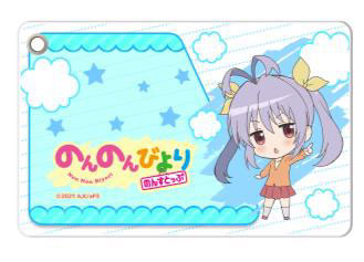 のんのんびより のんすとっぷ スリムソフトパスケース 宮内れんげSD[キャラモード]《在庫切れ》