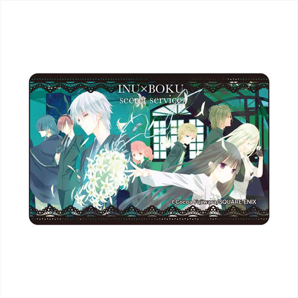妖狐×僕SS ICカードステッカー 集合[GRANUP]《在庫切れ》