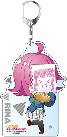 ラブライブ！虹ヶ咲学園スクールアイドル同好会 デカキーホルダー 天王寺璃奈 コッペパンデフォルメ ver[コンテンツシード]《在庫切れ》