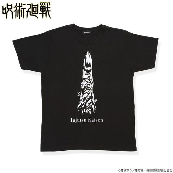 呪術廻戦 宿儺の指Tシャツ M[バンダイ]《在庫切れ》