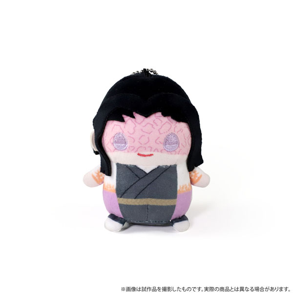 鬼滅の刃 まめめいと(ぬいぐるみマスコット) 第四弾 産屋敷耀哉