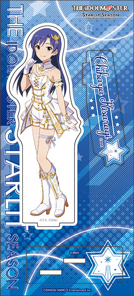 アイドルマスター スターリットシーズン アクリルスタンド 如月
