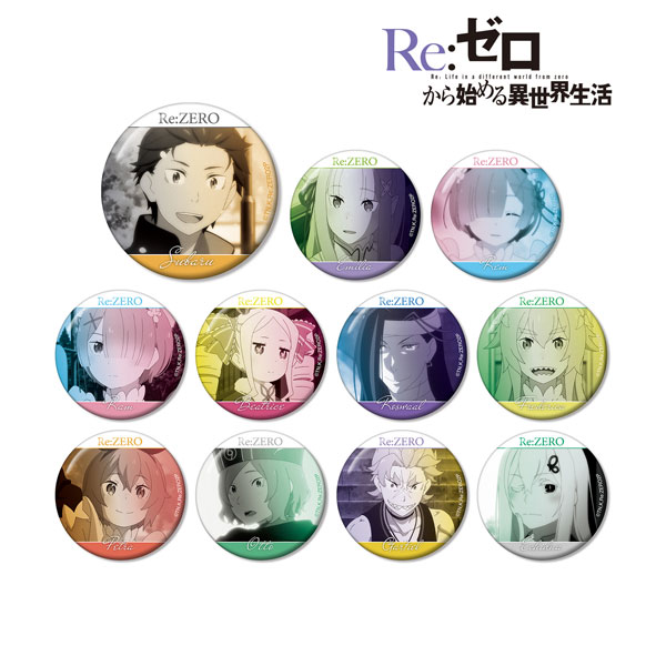 Re：ゼロから始める異世界生活 トレーディング缶バッジ 11個入り