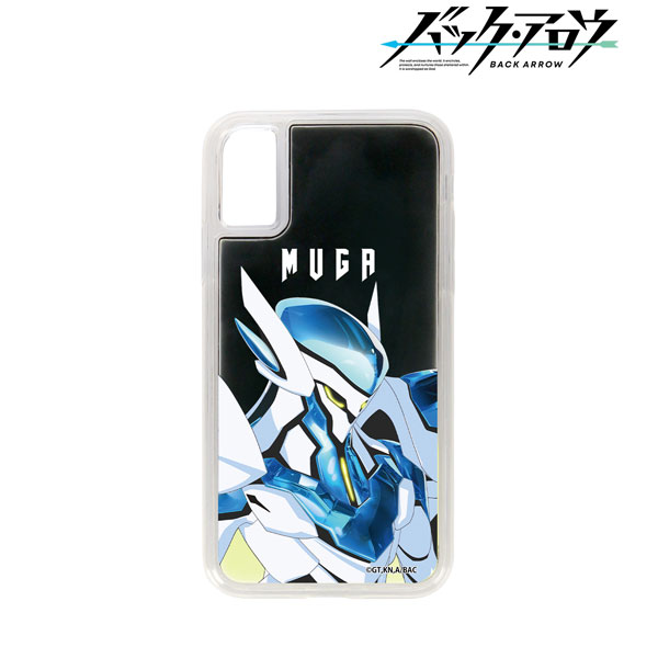 バック・アロウ ムガ ネオンサンドiPhoneケース(12 Pro Max)[アルマビアンカ]《在庫切れ》