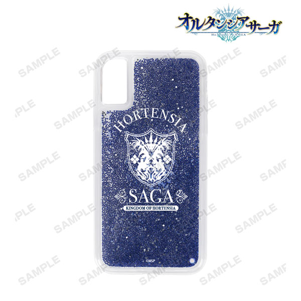 オルタンシア・サーガ オルタンシア王国 グリッターiPhoneケース(12 mini)[アルマビアンカ]《在庫切れ》