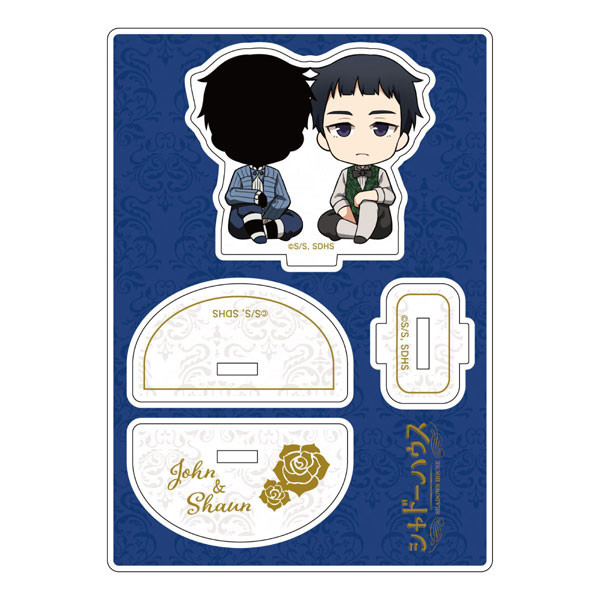 Amazon.co.jp: シャドーハウス アクリルスタンド エミリコ