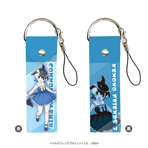 ビッグストラップ「けものフレンズ3」03/マイルカ[A3]《在庫切れ》