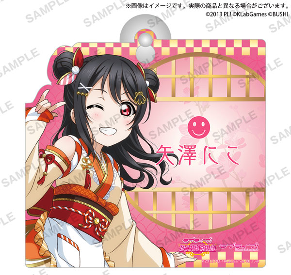 μ's ラブライブ ラブライブ！ 矢澤にこ サイン入りカード 【公式通販】