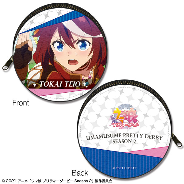 02 トウカイテイオー
