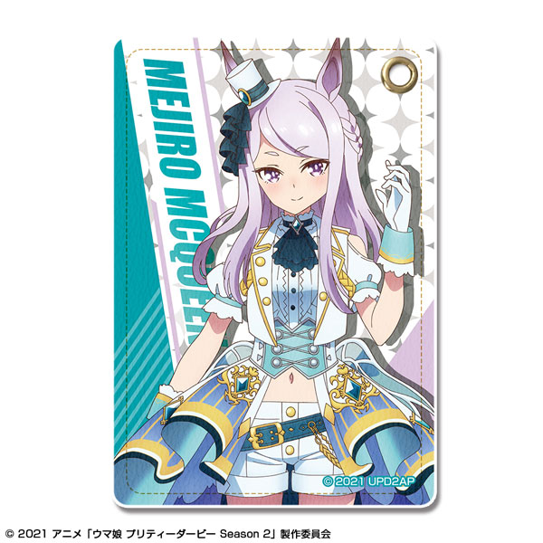 ウマ娘 プリティーダービー Season 2 レザーパスケース デザイン03 