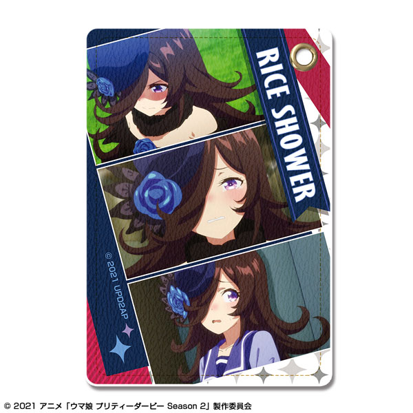 ウマ娘 ライスシャワー 1000ピース ジグソーパズル