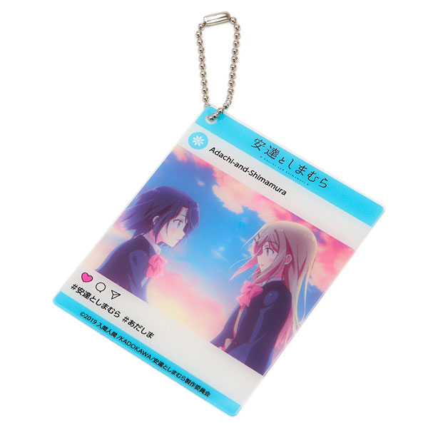 安達としまむら アクリルキーホルダー SNS風 (2)[Tokyo Otaku Mode