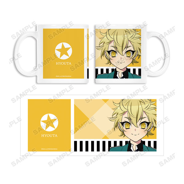 TVアニメ「美少年探偵団」 足利飆太 マグカップ[アルマビアンカ]《在庫切れ》