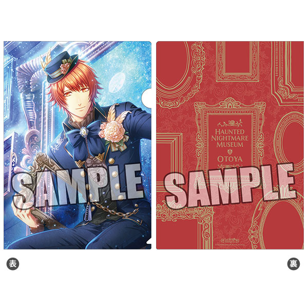 うたの☆プリンスさまっ♪ Shining Live クリアファイル Haunted Nightmare Museum アナザーショットVer.「一十木音也」[ブロッコリー]《在庫切れ》