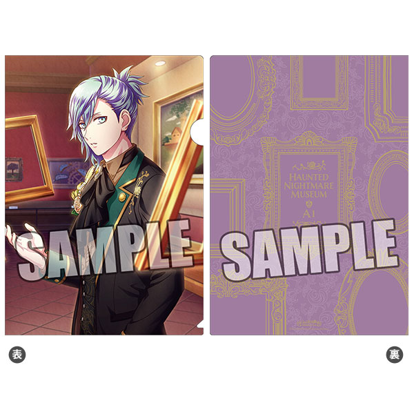 うたの☆プリンスさまっ♪ Shining Live クリアファイル Haunted Nightmare Museum アナザーショットVer.「美風藍」[ブロッコリー]《在庫切れ》