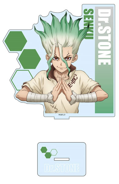 Dr.STONE 石神千空アクリルスタンド[エムズファクトリー]《在庫