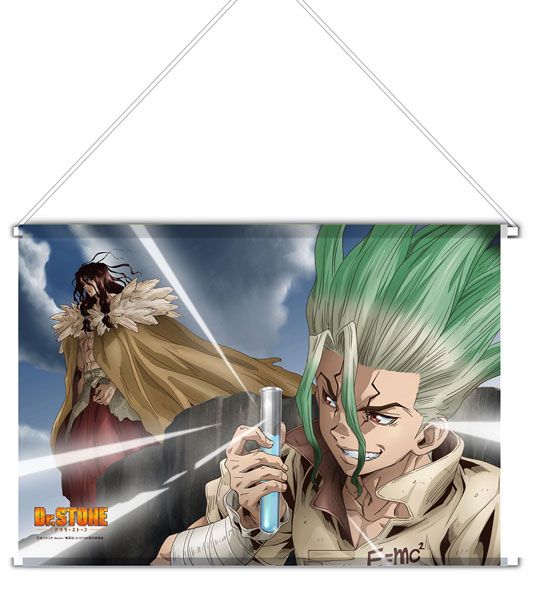 Dr.STONE B2タペストリー 石神千空＆獅子王司[エムズファクトリー