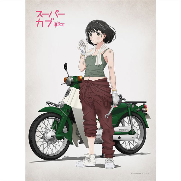 かぶ」タペストリー