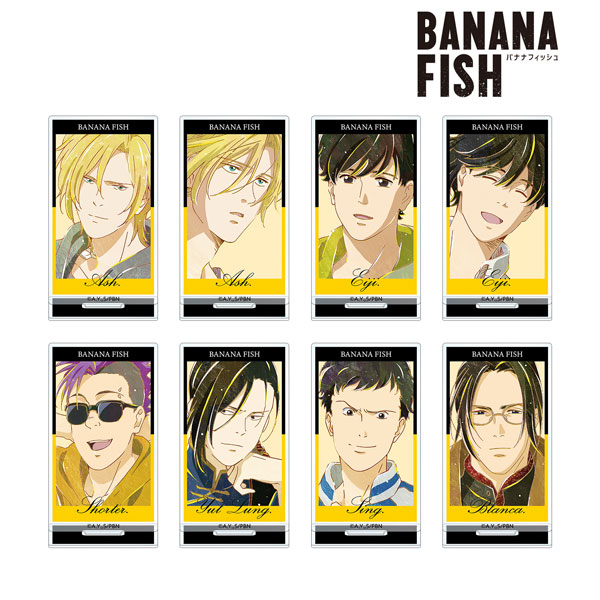 BANANA FISH トレーディング Ani-Art 第3弾 アクリルスタンド 8個入りBOX[アルマビアンカ]《在庫切れ》
