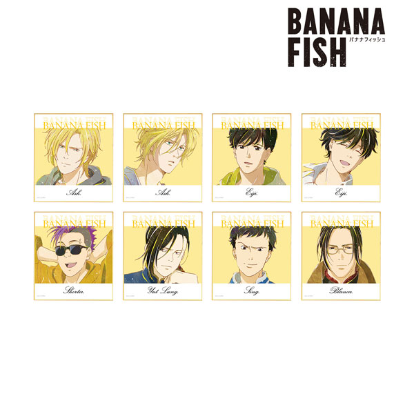 BANANA FISH トレーディング Ani-Art 第3弾 ミニ色紙 8個入りBOX[アルマビアンカ]《在庫切れ》