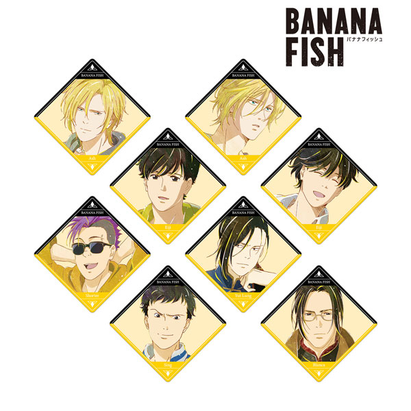 BANANA FISH トレーディング Ani-Art 第3弾 アクリルコースター 8個入りBOX[アルマビアンカ]《在庫切れ》