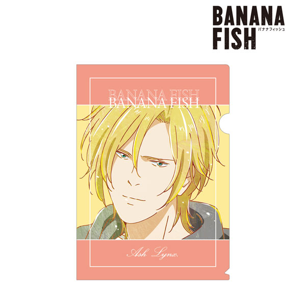 BANANA FISH アッシュ・リンクス Ani-Art 第3弾 クリアファイル ver.A[アルマビアンカ]《在庫切れ》