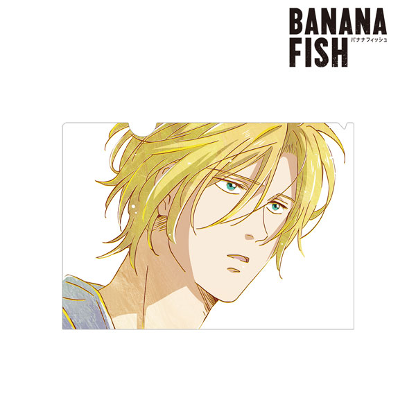BANANA FISH アッシュ・リンクス Ani-Art 第3弾 クリアファイル ver.B[アルマビアンカ]《在庫切れ》