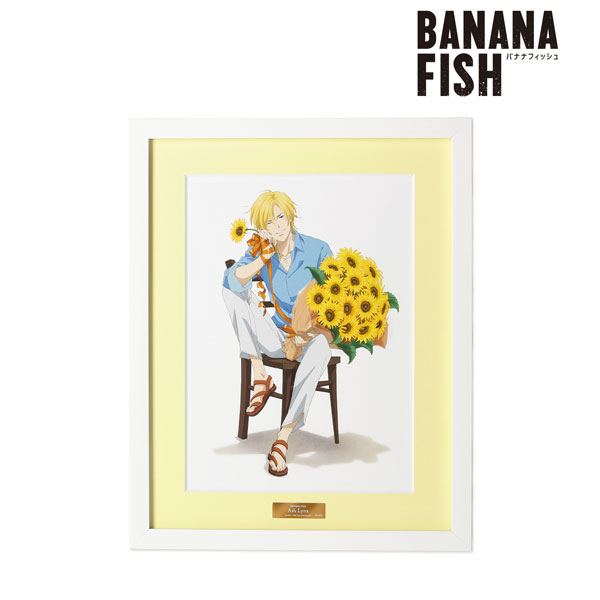 描き下ろしイラスト アッシュ・リンクス バースデーver. キャラファイングラフ BANANA FISH - 描き下ろしイラスト アッシュ・リンクス