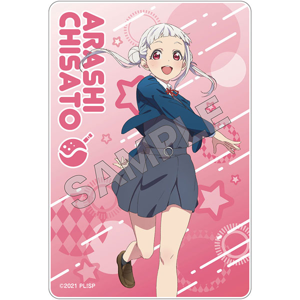 嵐千砂都 ラブライブオフィシャルカードゲーム ラブカ SEC 713nRlaSbLL