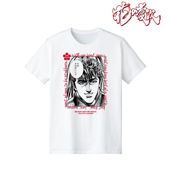 花の慶次 ―雲のかなたに― 前田慶次 Tシャツ メンズ XL-amiami.jp 