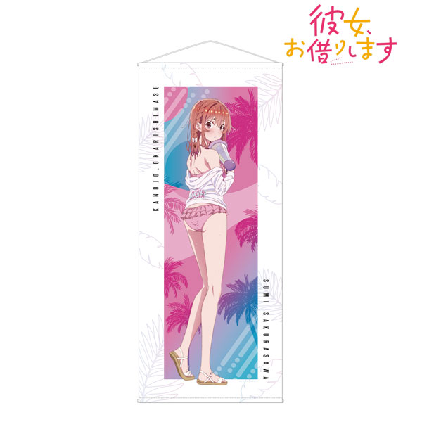 彼女お借りします 描き下ろしイラスト 桜沢墨 ビーチデートver. タペストリー TVアニメ『彼女、お借りします』 描き下ろしイラスト 桜沢墨 ビーチ