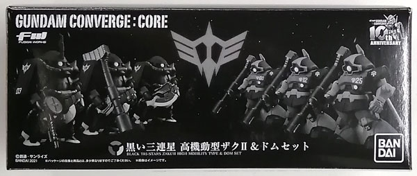 クリアランスセール CONVERGE：CORE ガンダムコンバージ 【未開封品