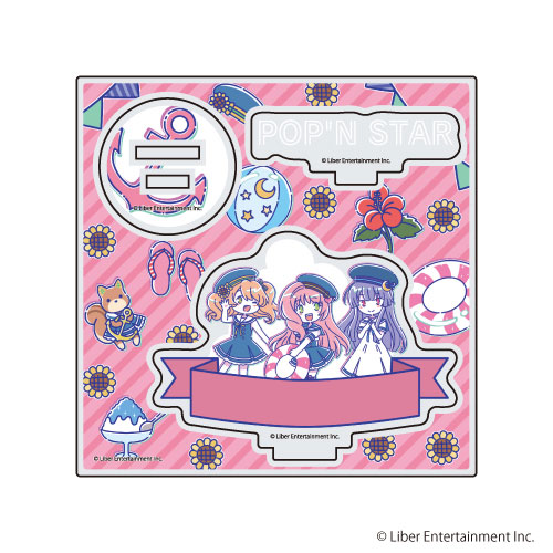 アクリルフィギュアプレート「アイ★チュウ Etoile Stage」05/POP’N STAR マリンver.(80’s Candy Art)[A3]《在庫切れ》