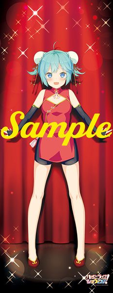 激レア イラストレーター るび様 グッズ 大量 まとめ売り 新品】東方クリアファイル 埴安神袿姫5 / AbsoluteZero 発売日