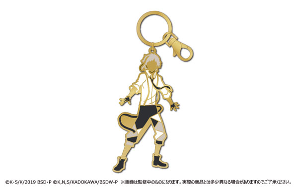 文豪ストレイドッグス、ステンドグラスキーホルダー、中島敦、太宰治、中原中也 文豪ストレイドッグス ステンドグラス風キーチェーン 中原中也 太宰治