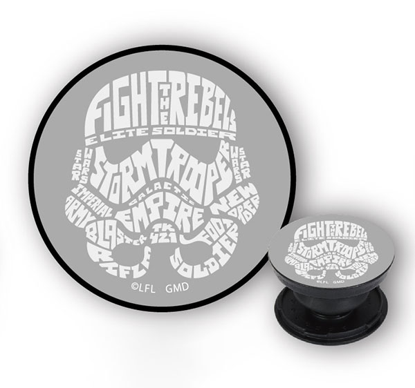 STAR WARS POCOPOCO STORMTROOPER[グルマンディーズ]《在庫切れ》