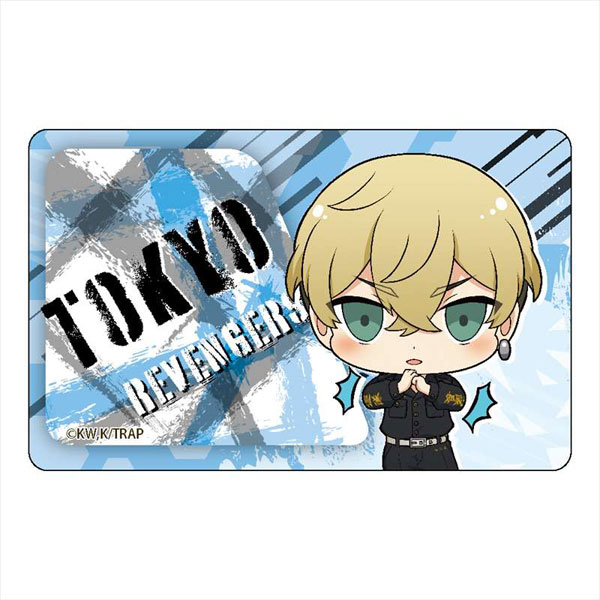 東京リベンジャーズ ちびっつ！ おらおら ICカードステッカー 松野千冬[GRANUP]《在庫切れ》