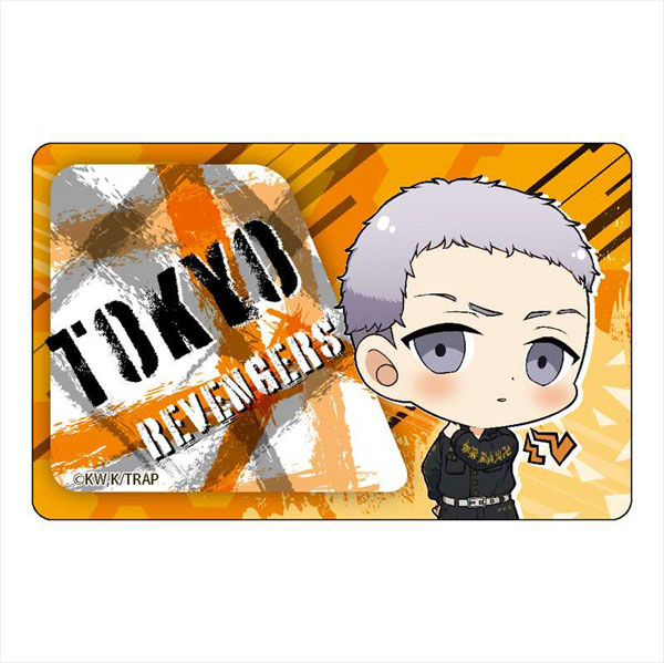 東京リベンジャーズ ちびっつ！ おらおら ICカードステッカー 三ツ谷隆[GRANUP]《在庫切れ》