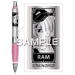 Tvアニメ Re ゼロから始める異世界生活 やわらかゲルグリップシャーペン ラム Amiami Jp あみあみオンライン本店