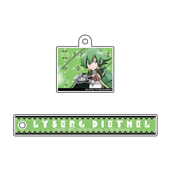 TVアニメ『SHAMAN KING』 チャーム付きルームキーホルダー リゼルグ・ダイゼル[SR-GYM]《在庫切れ》