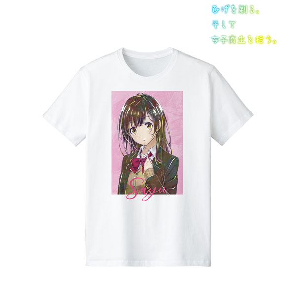 ひげを剃る。そして女子高生を拾う。 荻原沙優 Ani-Art Tシャツ メンズ XXL[アルマビアンカ]《在庫切れ》